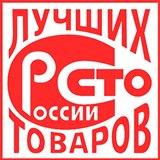Дэнас - Вертебра Новинка (5 программ) купить в Белогорске Дэнас официальный сайт denasdoctor.ru 