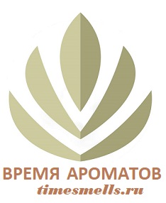 Ароматизация помещений в Белогорске