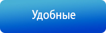 Малавтилин при псориазе