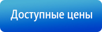 электростимулятор нервно мышечной системы органов малого таза Феникс стл