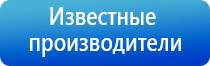 крем Малавтилин серия эстиДэнс