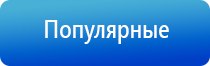 крем Малавтилин универсальный крем для лица и тела 50мл