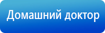 Жилет олм многослойный