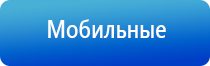 жилет олми для девочки