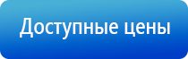 жилет олми для девочки