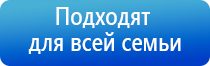 жилет олми для девочки
