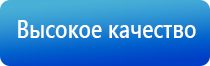 жилет олми для девочки