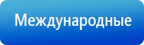жилет олми для девочки