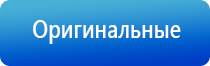 чэнс 02 Скэнар