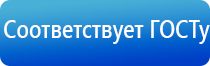 Денас жилет